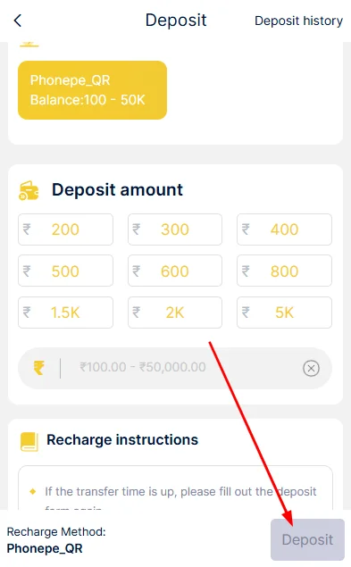 Tap on deposit button